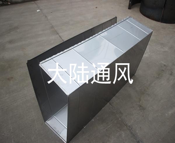 風管加工廠：通風管道加工前需要注意些什么？